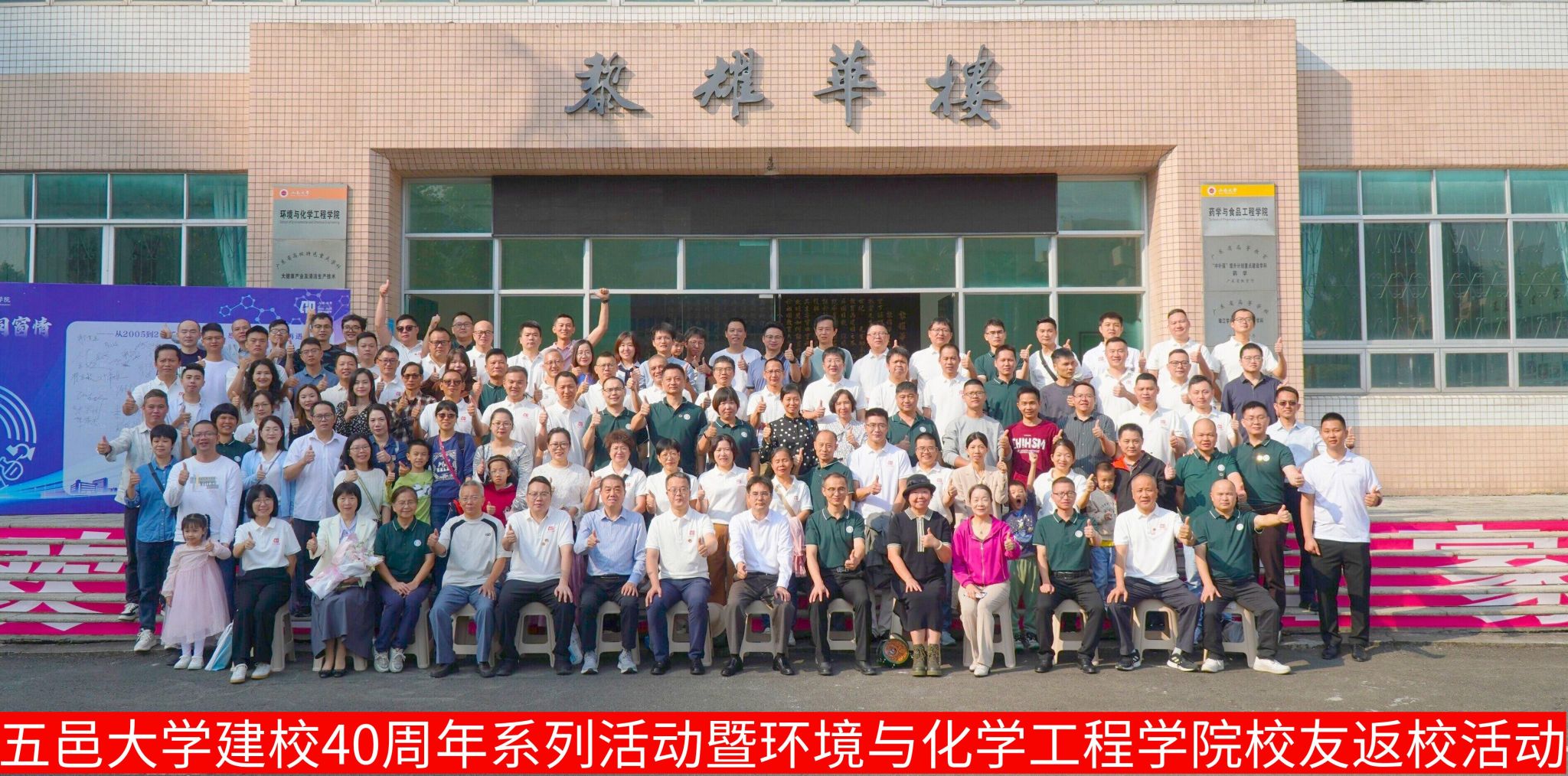 0B0B6971EDF10D258E1FCD90FB9_4297EA41_6FA57 0B0B6971EDF10D258E1FCD90FB9_4297EA41_6FA57