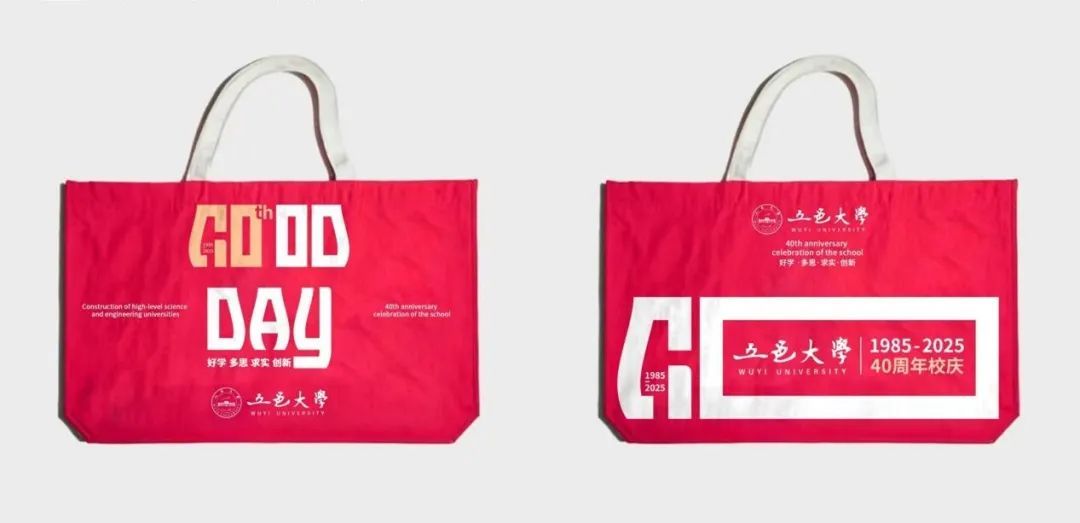 3F95AE52373751561E31CBED5E8_96A6A0EA_A89F