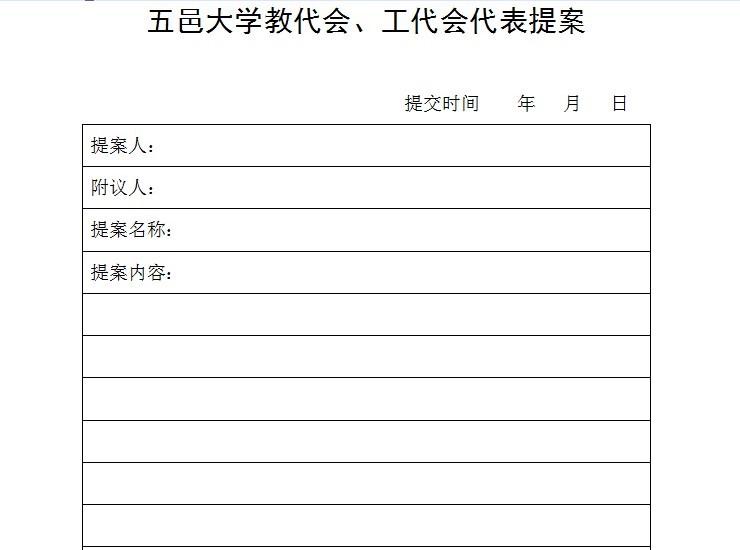 05B4E1E0136F94F9C2DC95AF905_013D336A_A45B.jpg?e=