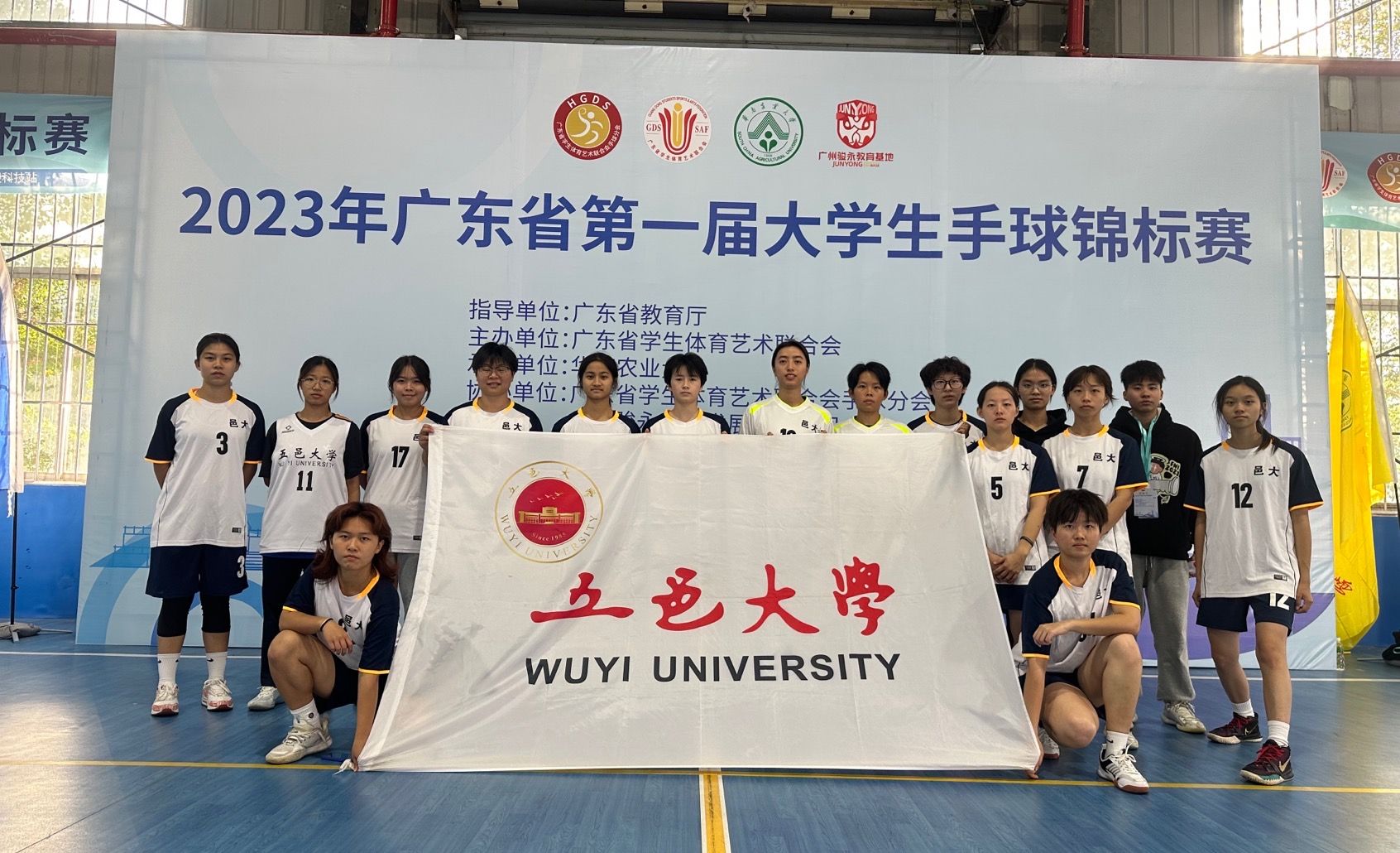 2754B0FDD316C438D948EC6AFDA_80BBD4B4_47CCC