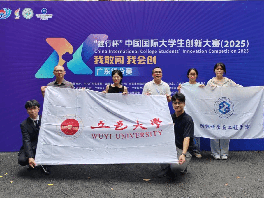 8C4520FD52504CDBDC84A6114A5_CB5A1A53_44A13