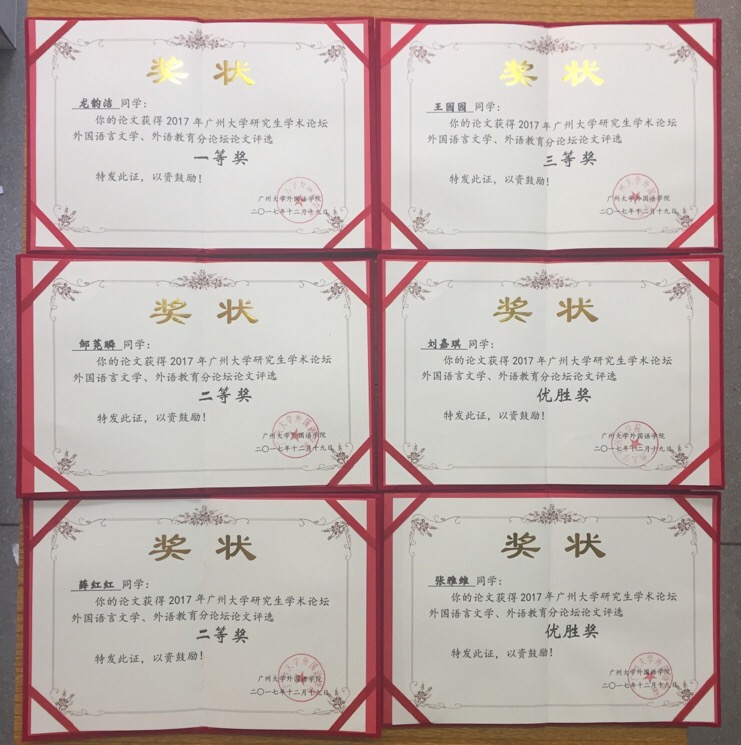 35158B270A6AB48065A2BD7B0E1_4D720121_2129E