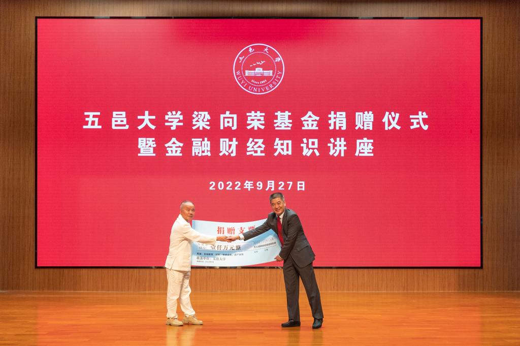 DD132418E7F6AD90C7CAD33BC74_9897AA13_13D2E