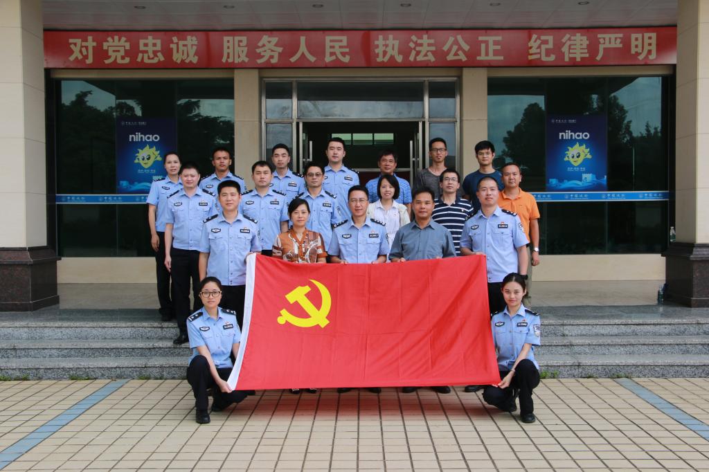 CC51973F66511AD2B8C4DCB0AEB_50211AFF_1AC9A CC51973F66511AD2B8C4DCB0AEB_50211AFF_1AC9A