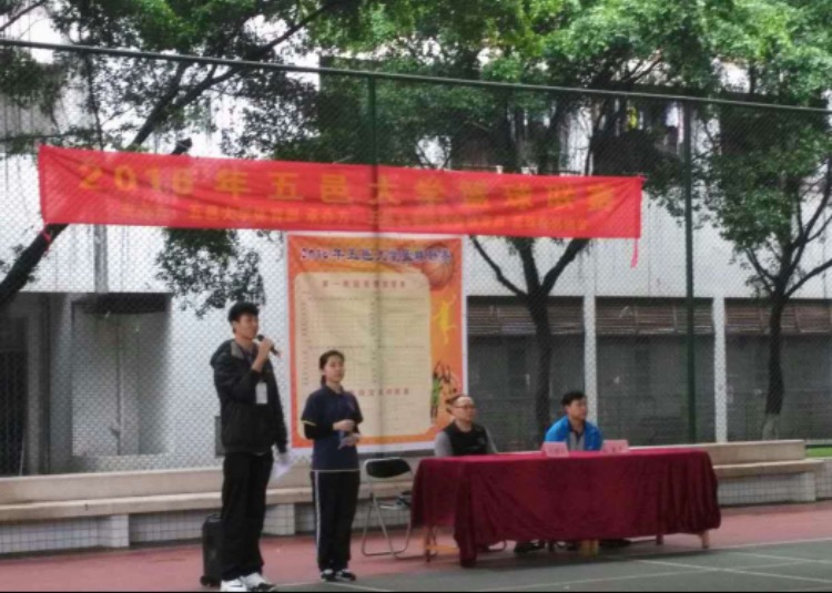 Ҽ������app����(�й�)�ٷ�������