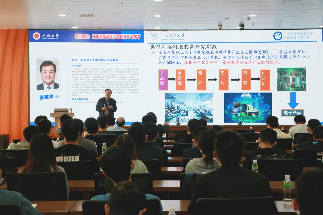 75E441F071B9C2C235663F77193_175FCC33_DF806