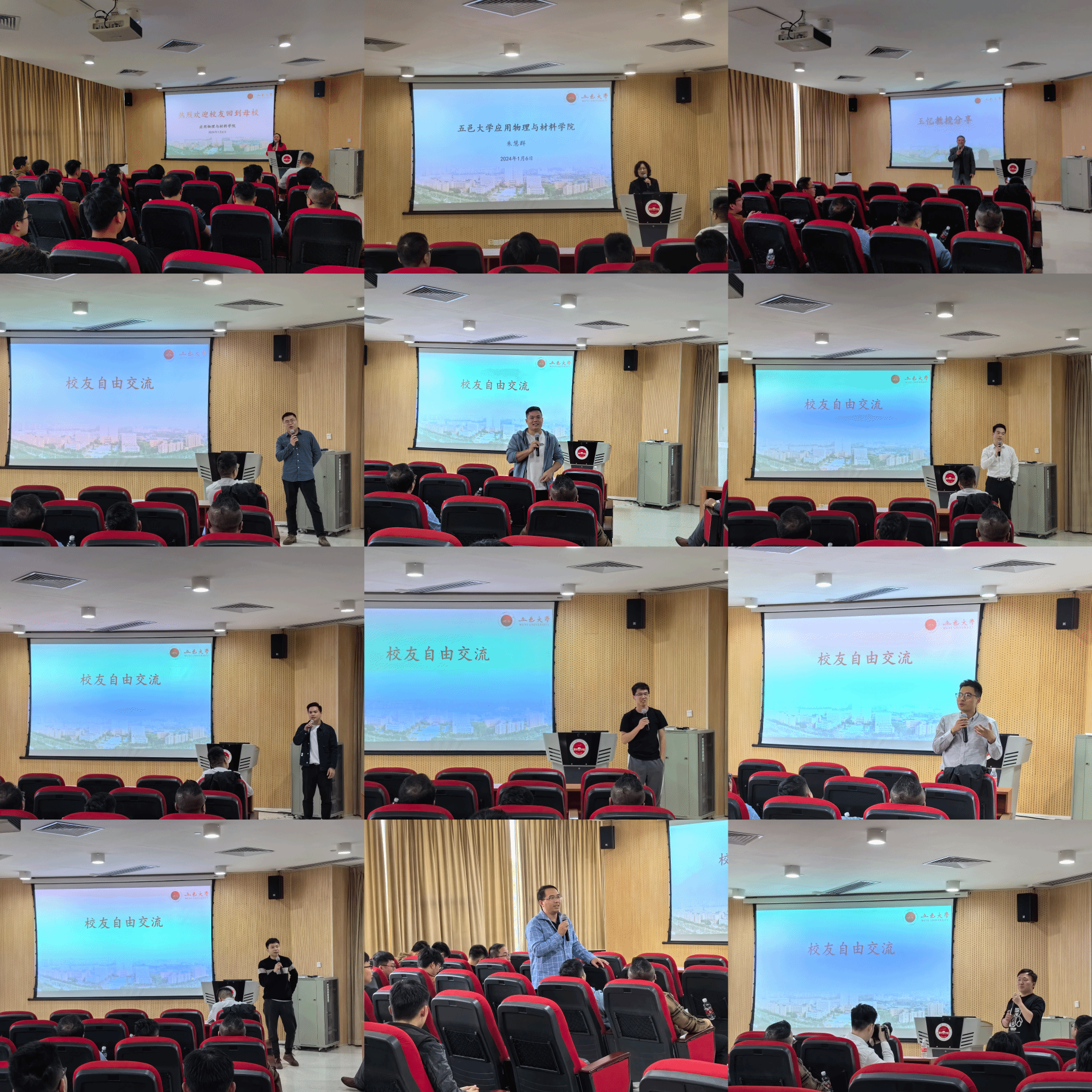 86E36DF32457397121E0155D931_95DAE0B5_1B7F4E