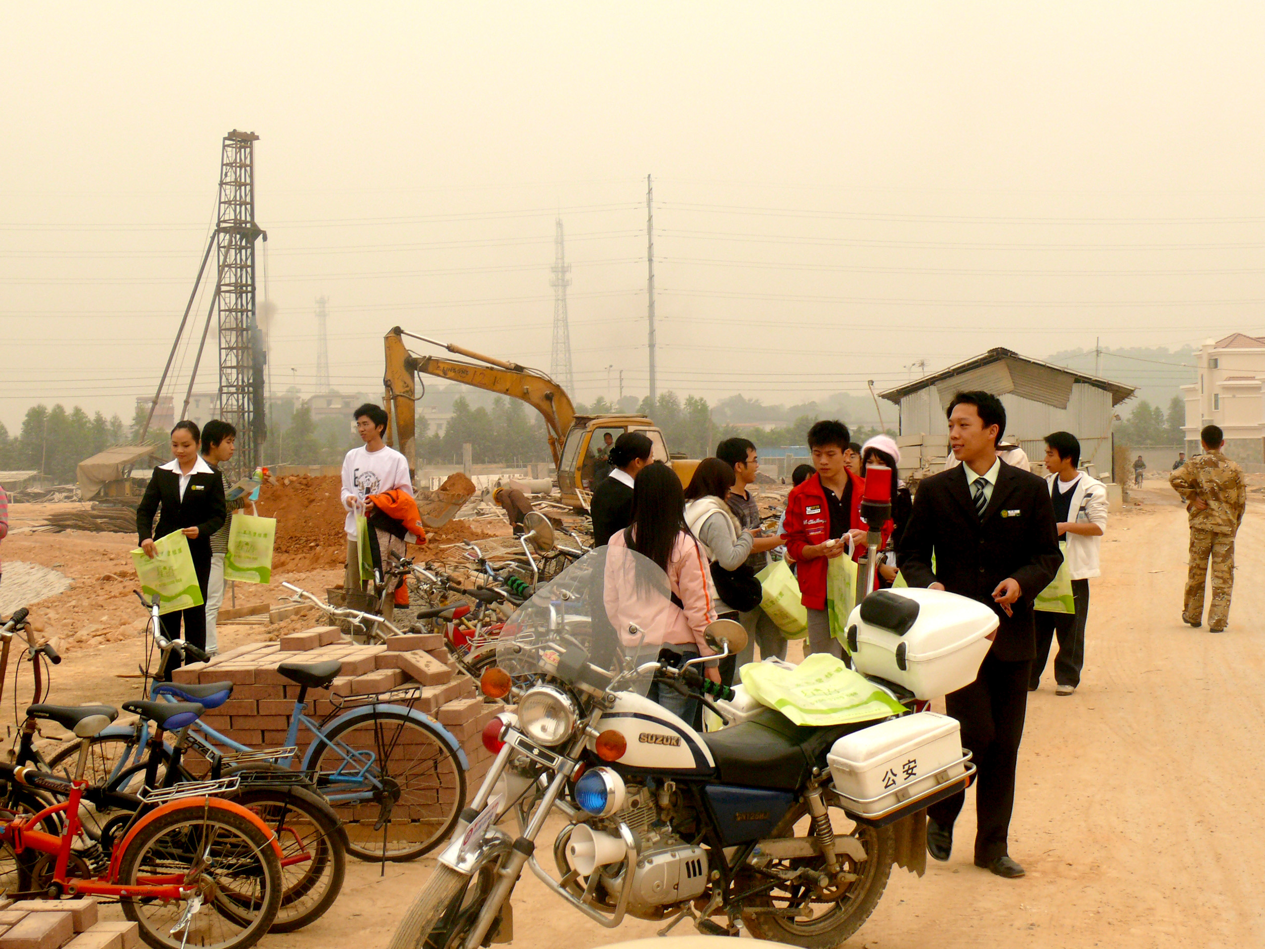 Ҽ������app����(�й�)�ٷ�������