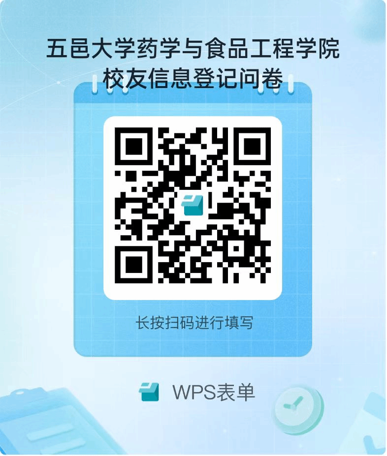 BC6ED26384074C8F6FB9C25C093_3820D38E_2C17D