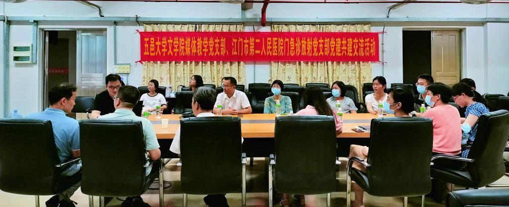 7539BF0A9E3D8E3B0E8AA570B5C_EEAA8984_1397A