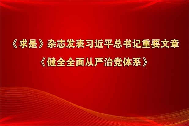 C3DEB63548B8C008AC58D2686DD_BF2B48FF_7489