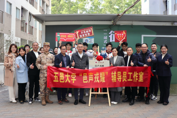 74DE107D9FD9D8142BFDE0F31FB_FC8AD038_D1C08