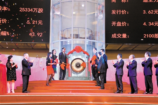 BC3D236A64BA64BEF6CD01371B1_51C14938_34AAD BC3D236A64BA64BEF6CD01371B1_51C14938_34AAD