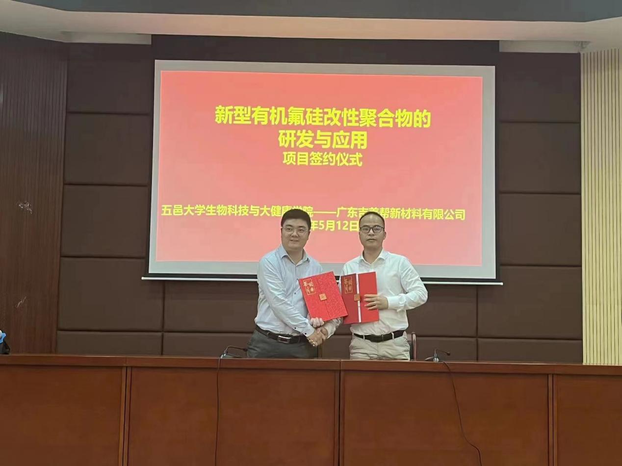 18C292F0612CA145C539444F840_B34C476C_92FC4