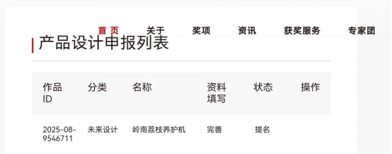 Ҽ������app����(�й�)�ٷ�������