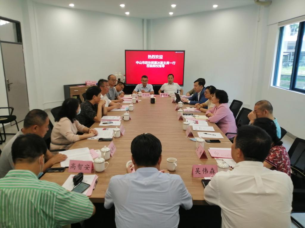 A3C23F2E1EF92DC1422D5F826ED_2EA5258D_14115