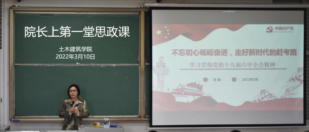 568810CBCB3E63DAB6C856C4192_07842E6A_B952