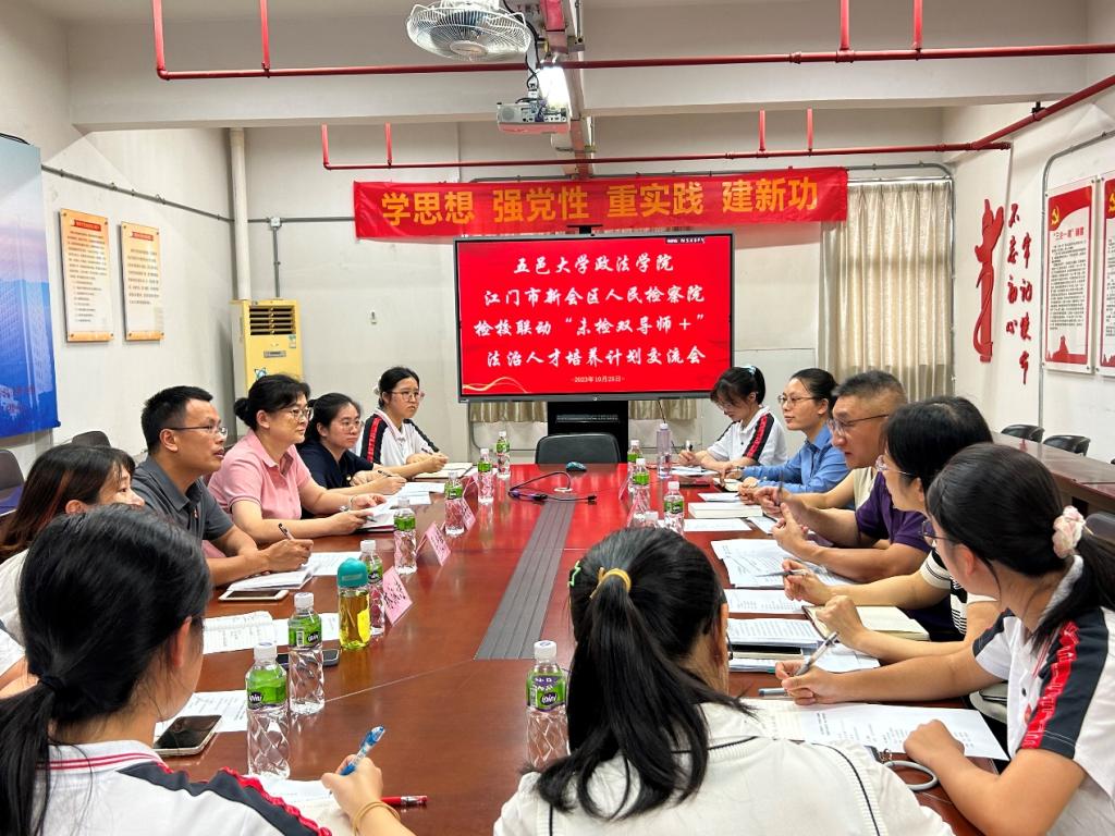 1BD75306B50EF3A5260F8843A53_38B36EAD_22FA5 1BD75306B50EF3A5260F8843A53_38B36EAD_22FA5