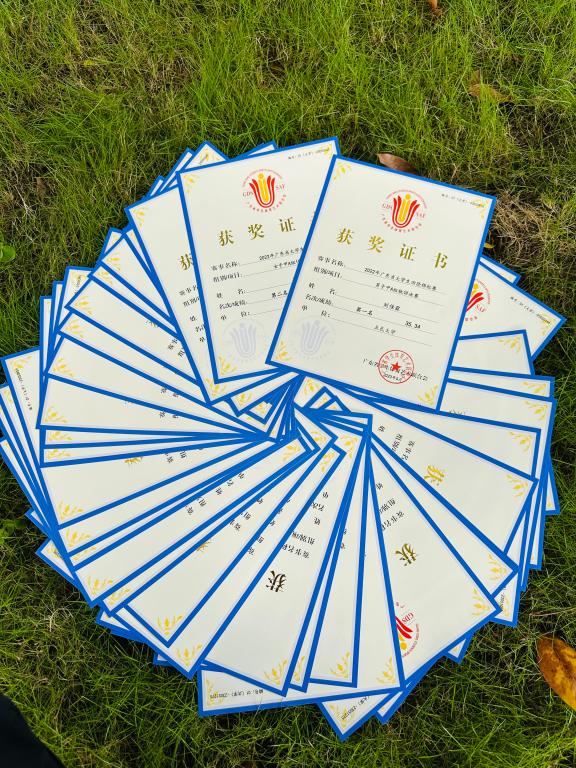 3F2FA39383F55EE96CDAF64F6FC_7250D49D_2127A