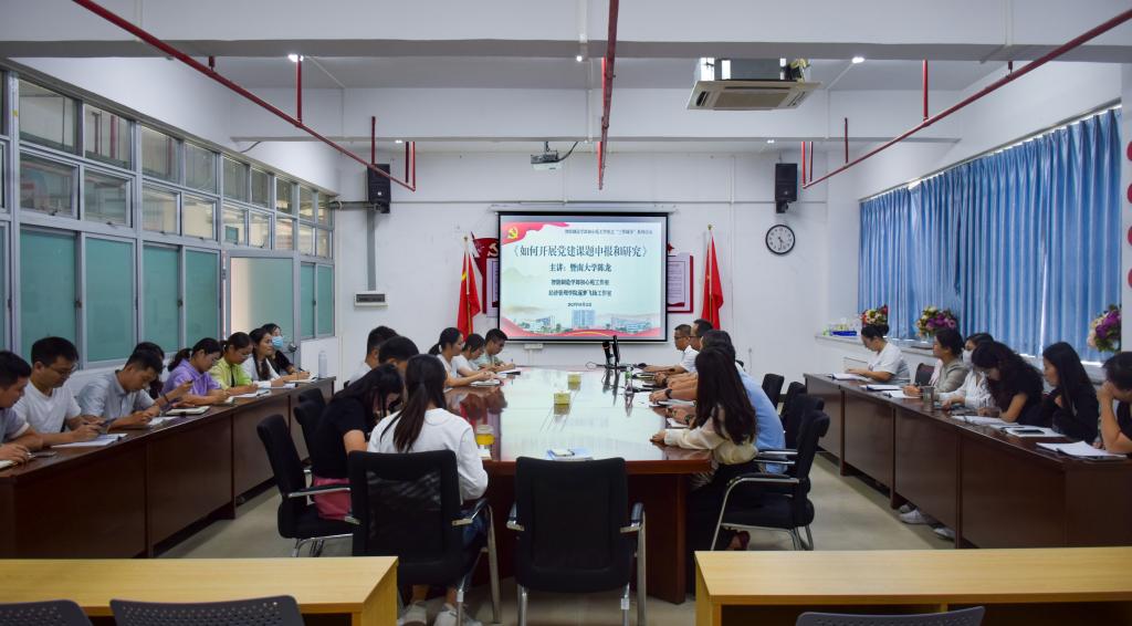 BB0286859BFF9B7A8517E87B12F_5CAB6BB2_13F96