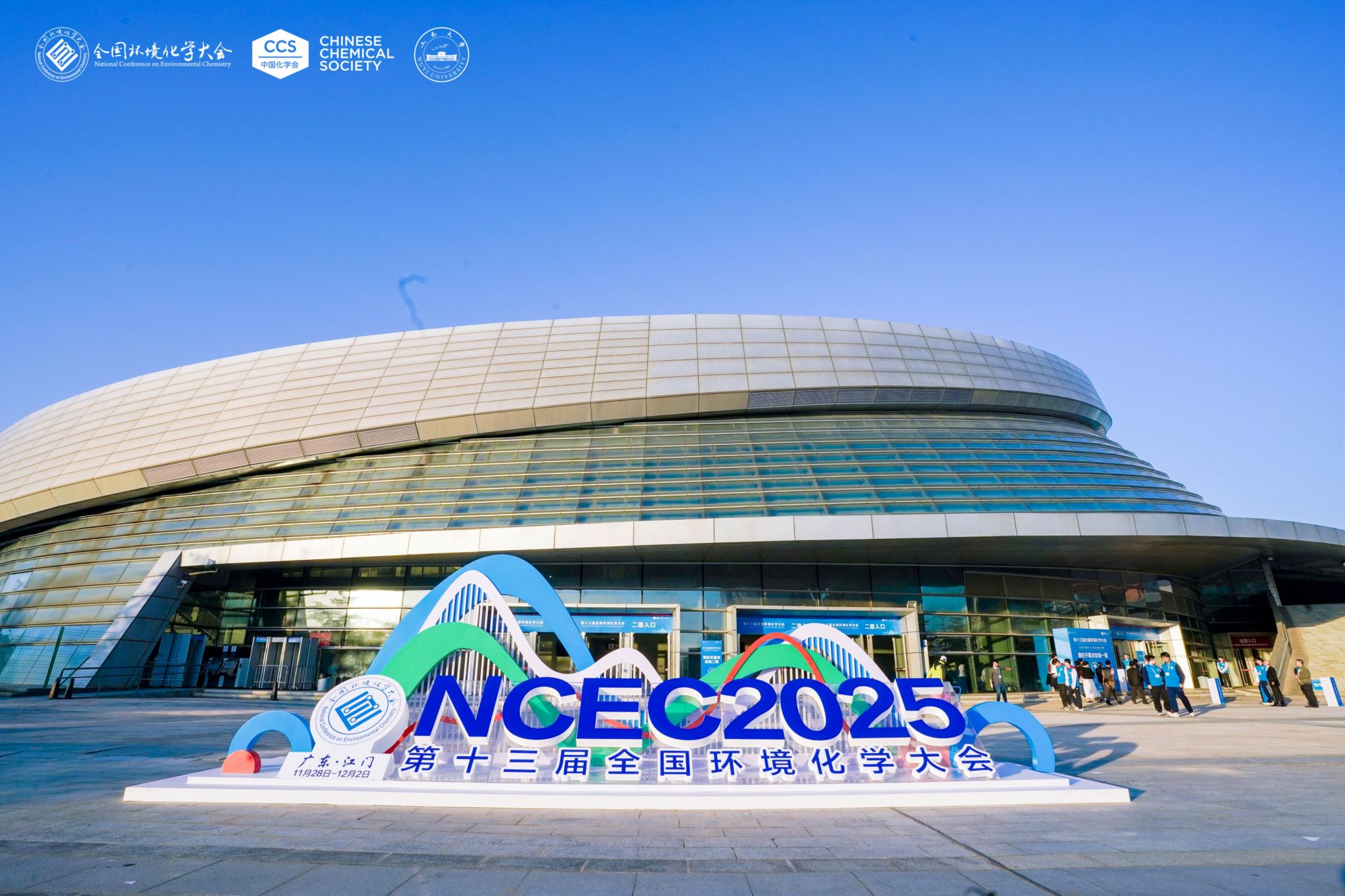 44756DE038B24FC571989F85785_466DBA4B_5D29D