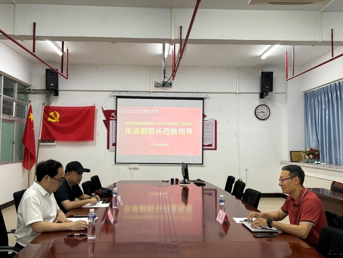 8C84879032D707C605A39F11732_A85DB719_284CE