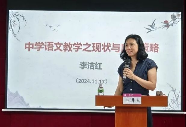 C467BCD626CCD7D41D430CBC689_A10D13DA_8236 8236