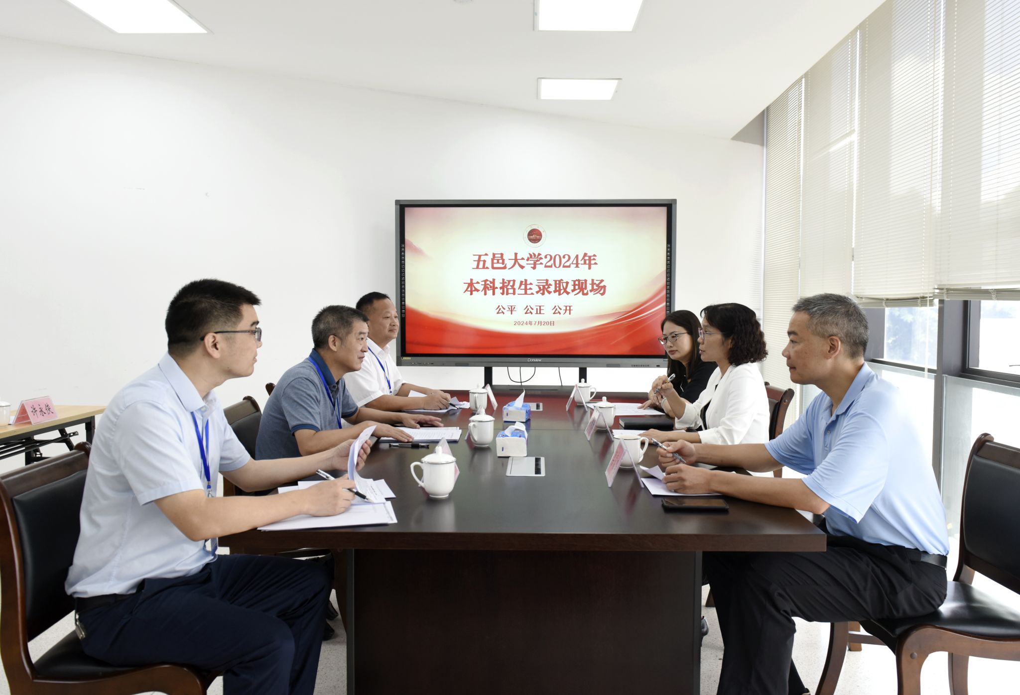 06D12444179C38367AFD4B205C0_C3AF0535_3C627