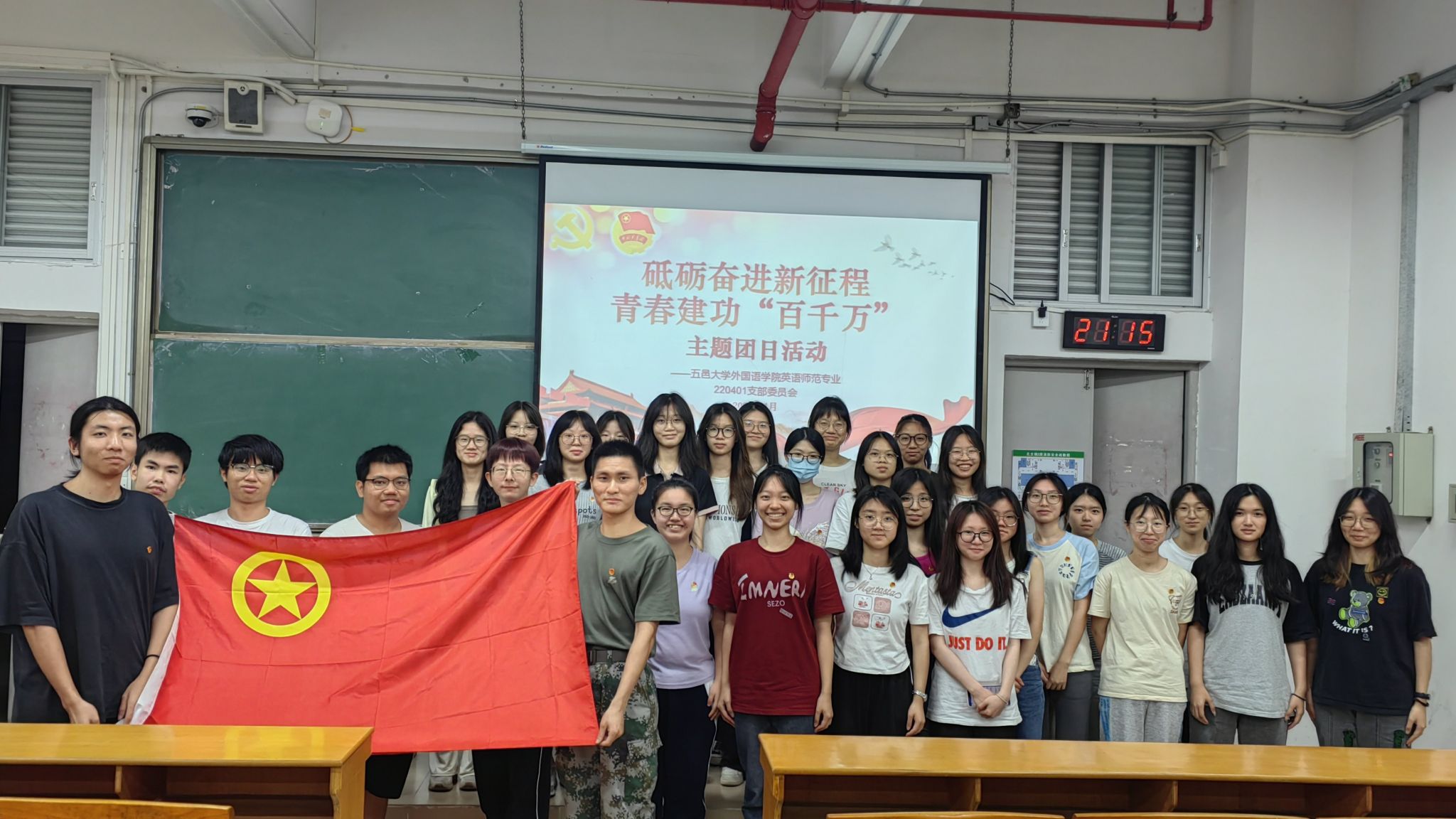 86B24EE97CF876ECFE29A3B8636_A062F84B_46DD2