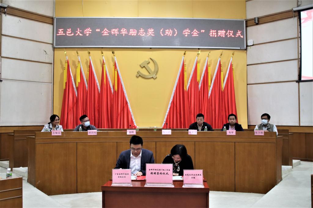 A1317F11C71C0F460210C1173CD_042514B7_15872