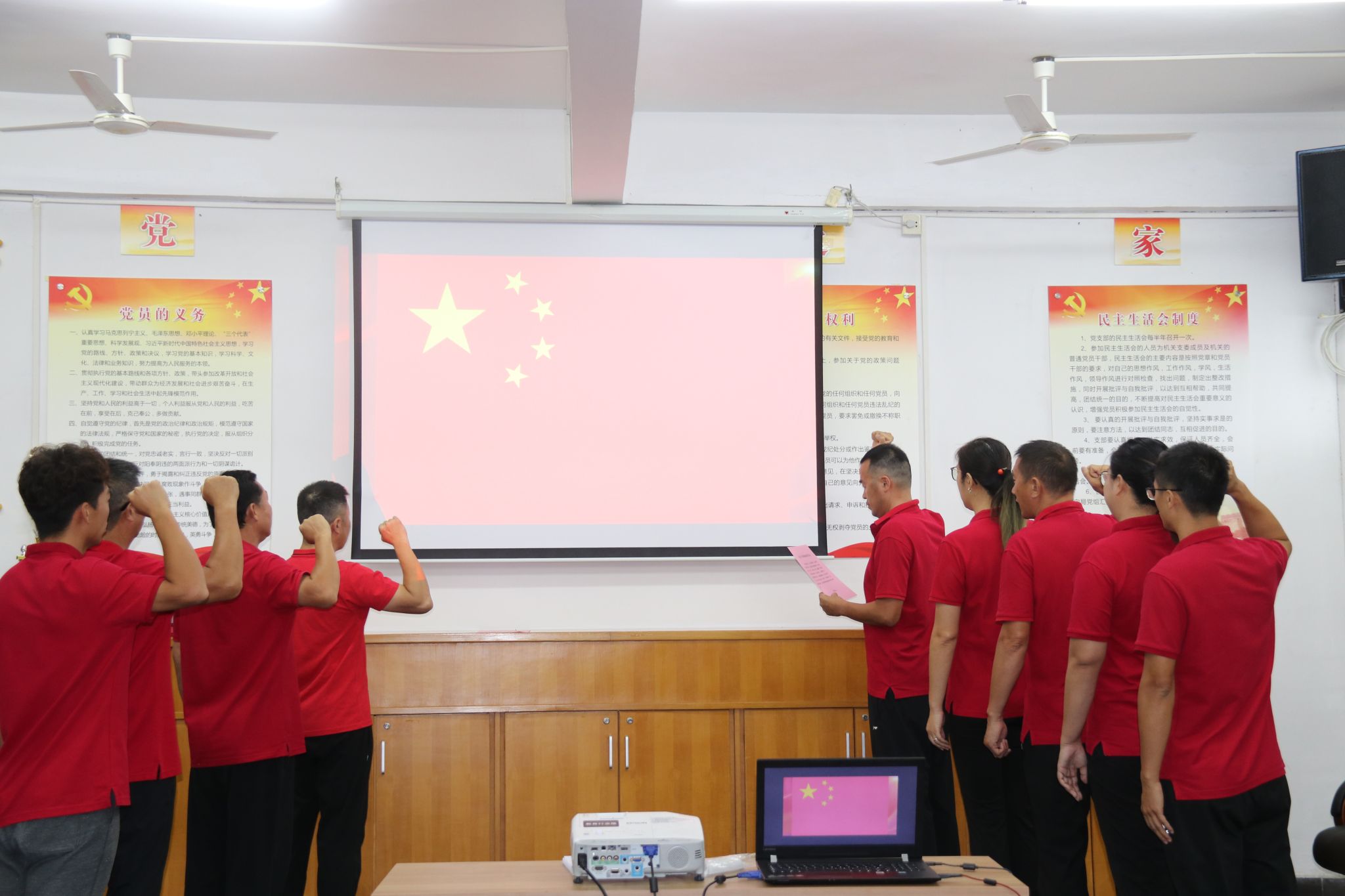 2A833A47C60FECA3E258E7C2099_2CA77778_34BF5