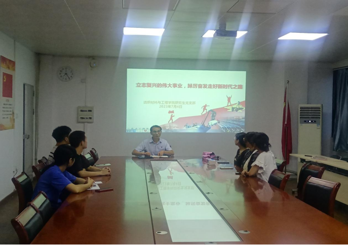 0FE773C0143845D335BF68AB857_95F03F94_1460CA