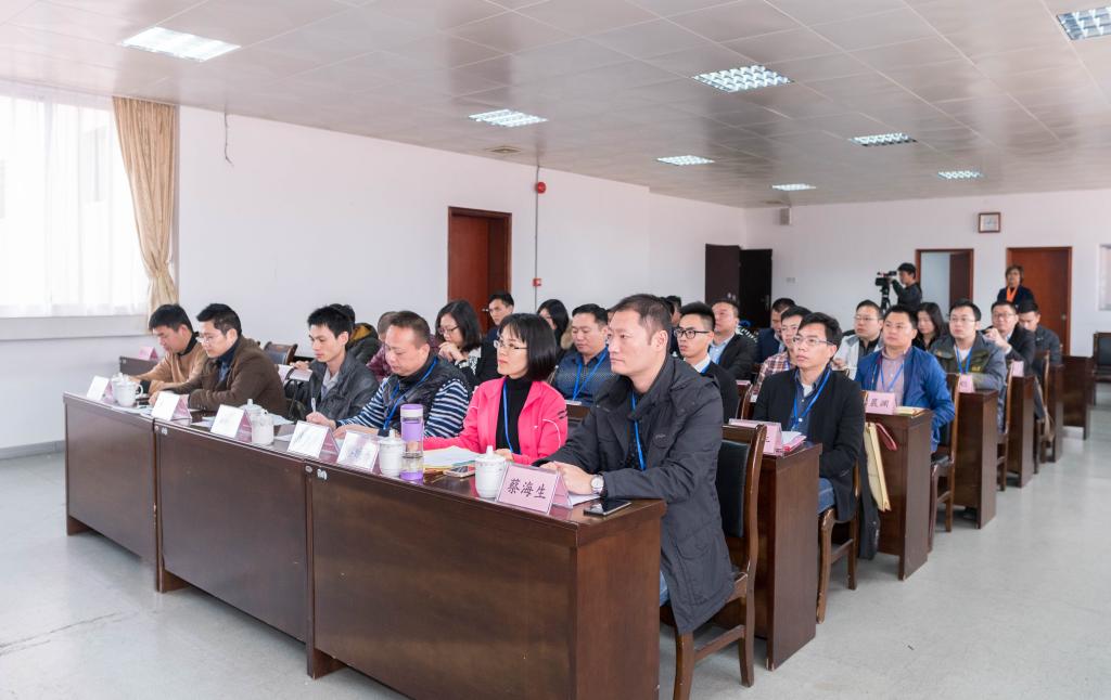 8611EE45FFE4102D7717F854AE7_87713879_1230B