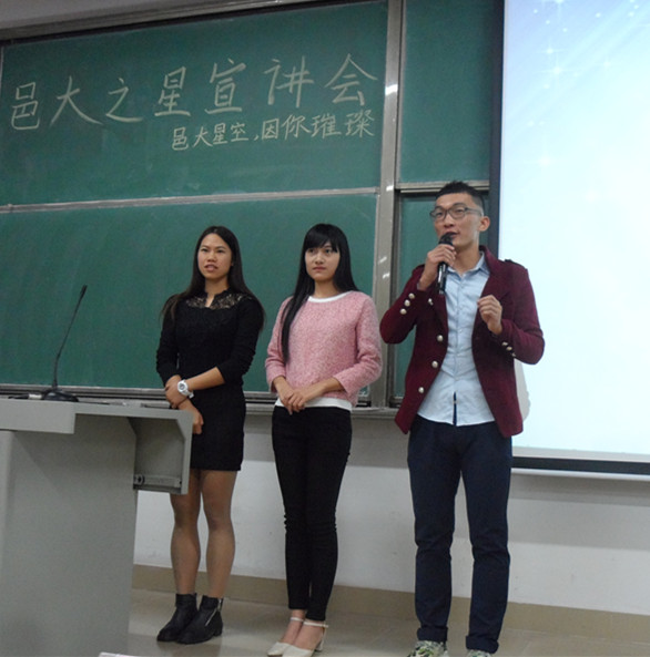 Ҽ������app����(�й�)�ٷ�������