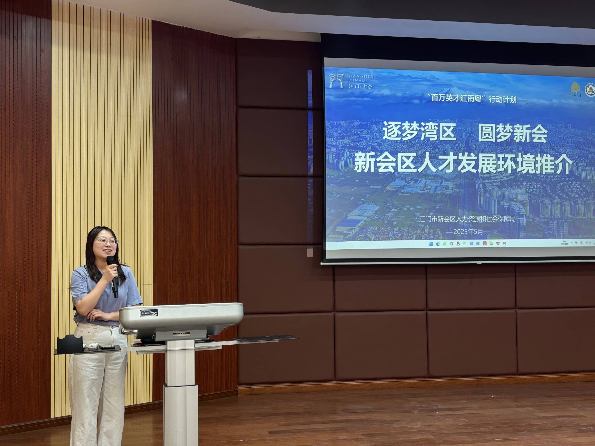 47FC6F6ECF9E7B89F3B238A2739_144AE84B_5D04C