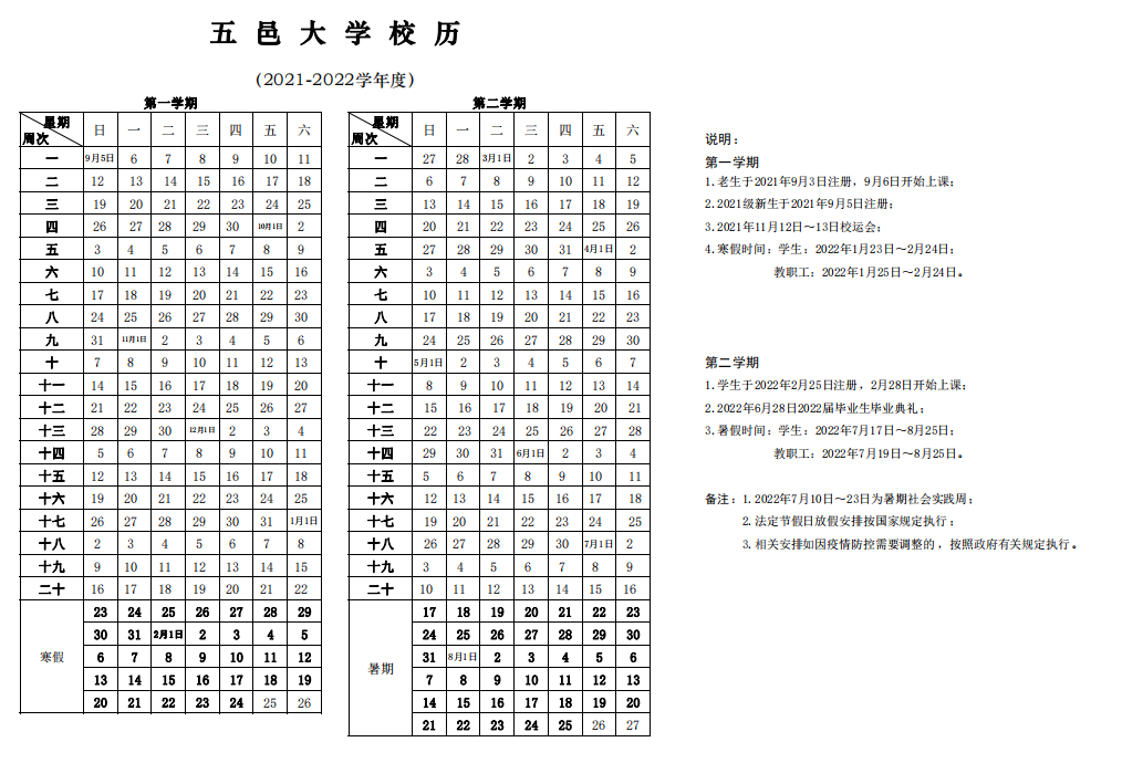 Ҽ������app����(�й�)�ٷ�������