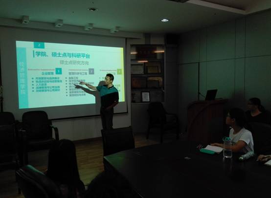 F45BA2933921F7A3032CA148EA1_191FE2DF_43EE