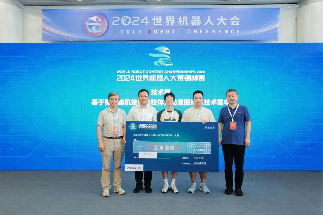 0D8E440E8A6D14B5B24510CF4A7_79C0F253_448D8