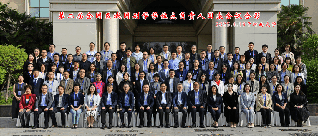 2D34F18CCDA4EADECD4FFFE3645_BDDDDC9F_4D97D 2D34F18CCDA4EADECD4FFFE3645_BDDDDC9F_4D97D