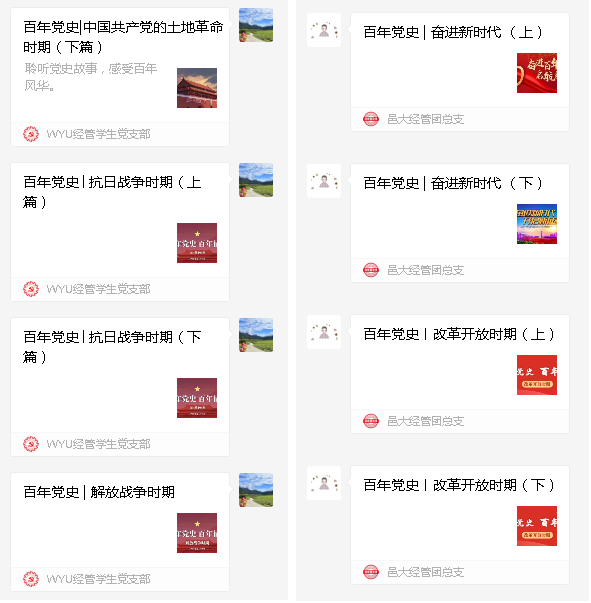 3806974D1FDB428234D7FAF41A0_92B5DBC4_13C32