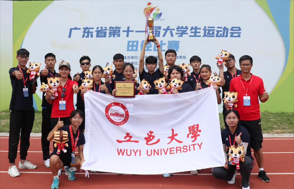 DEBC242E9D0A52EF38E8E5B4D93_69BF0F3B_19AF0