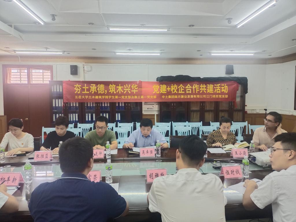 1769FDF3E29E0B70504650B4EEE_7A2BB6BD_180F7