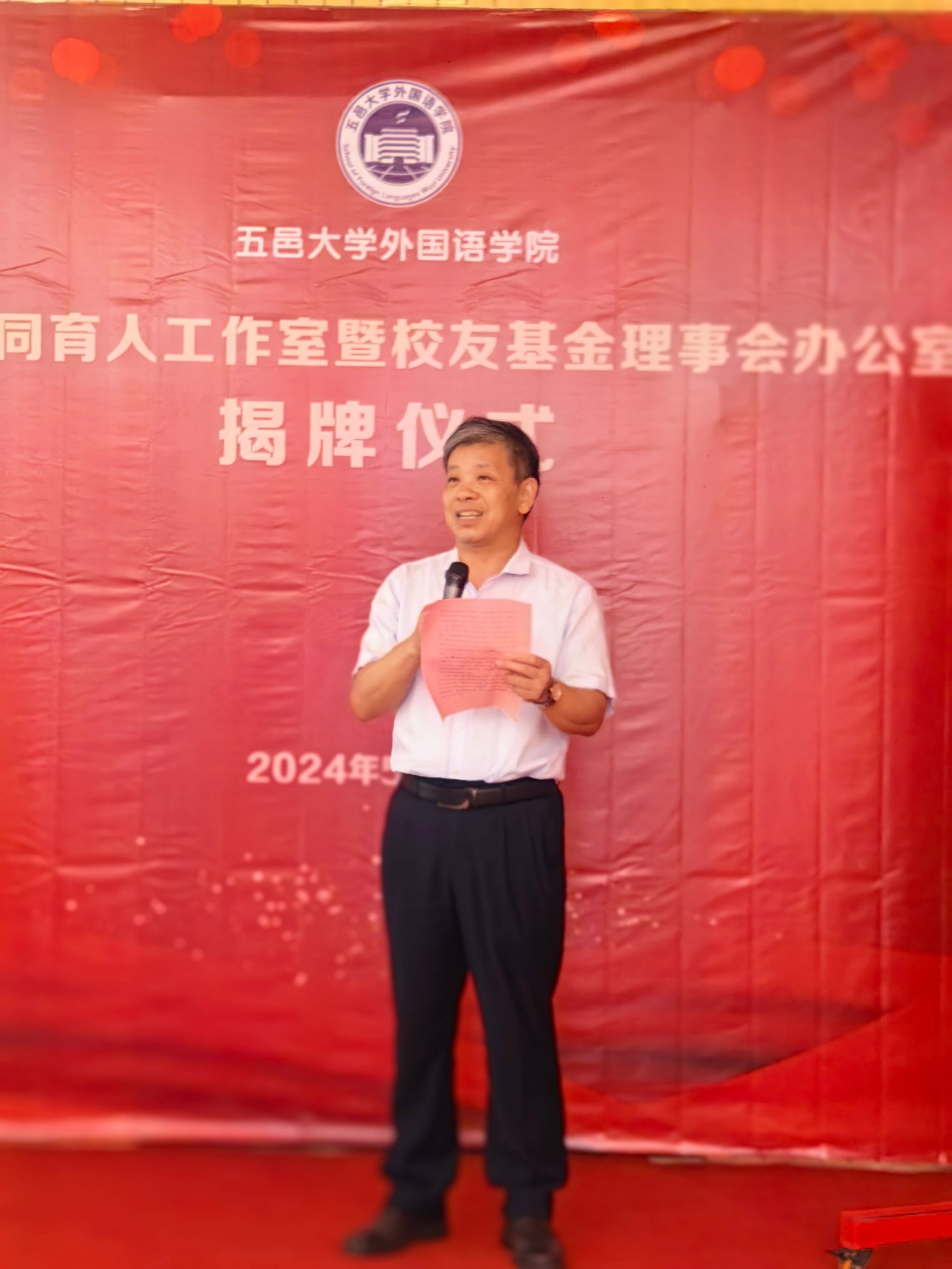 EFF28D11418354E995F3083243C_244A55DC_47B9D