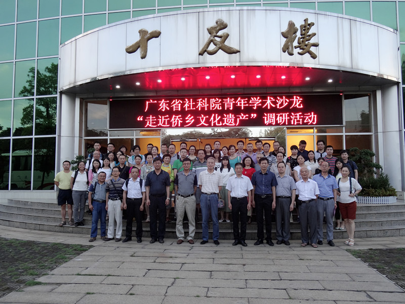 0BAEA70CAF84F2657E265479882_B8CF9281_3779B.jpg?e=