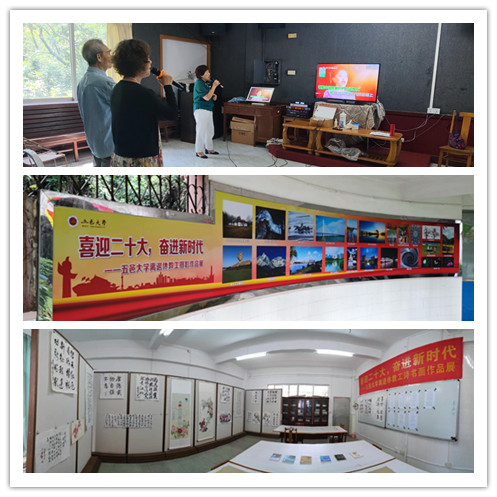 BA3C685A82D7A075856F99BCCAC_4078855F_1A629