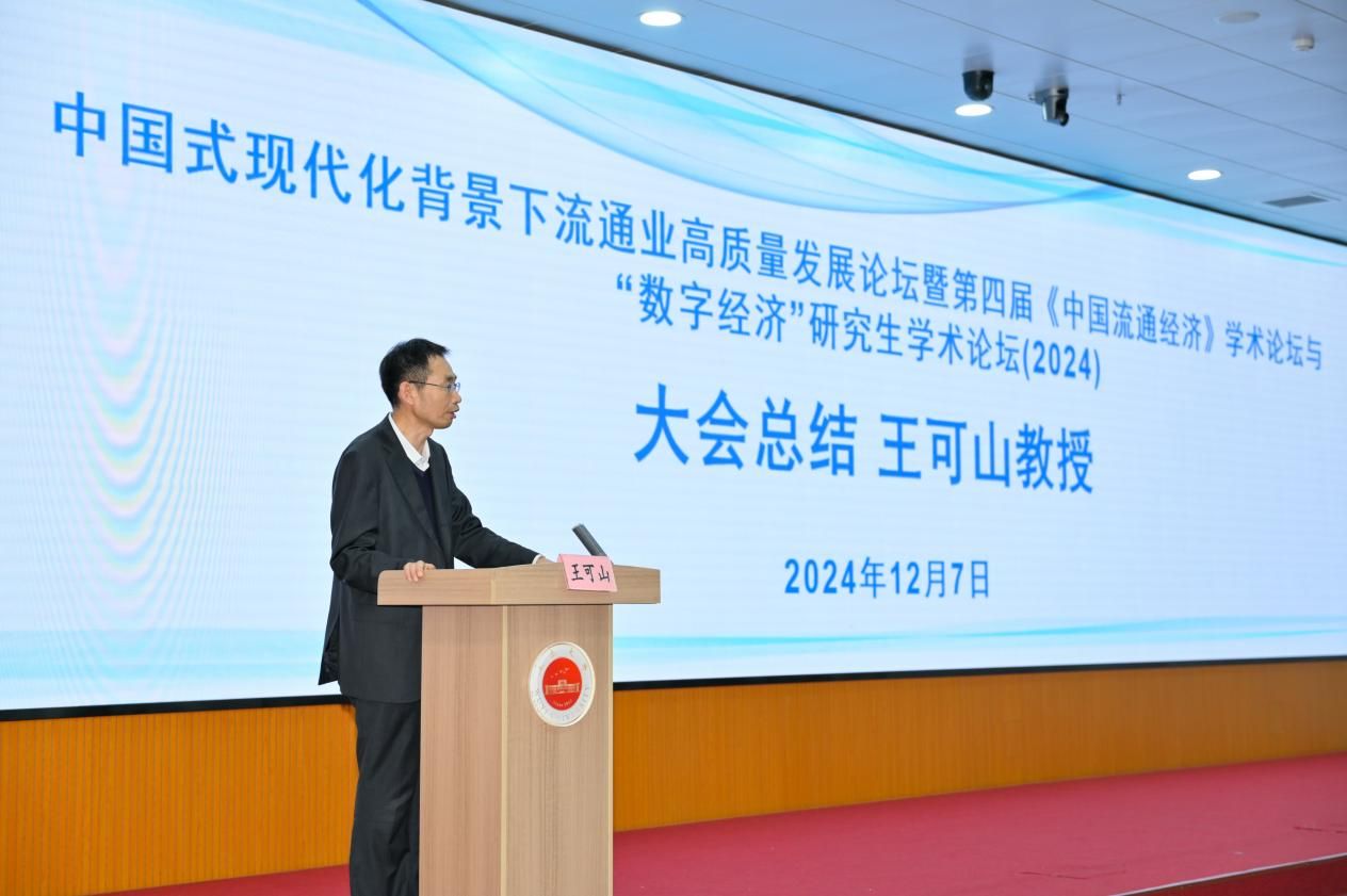 237BC989A41B9C89E538A69F636_3213D322_17BC9 237BC989A41B9C89E538A69F636_3213D322_17BC9