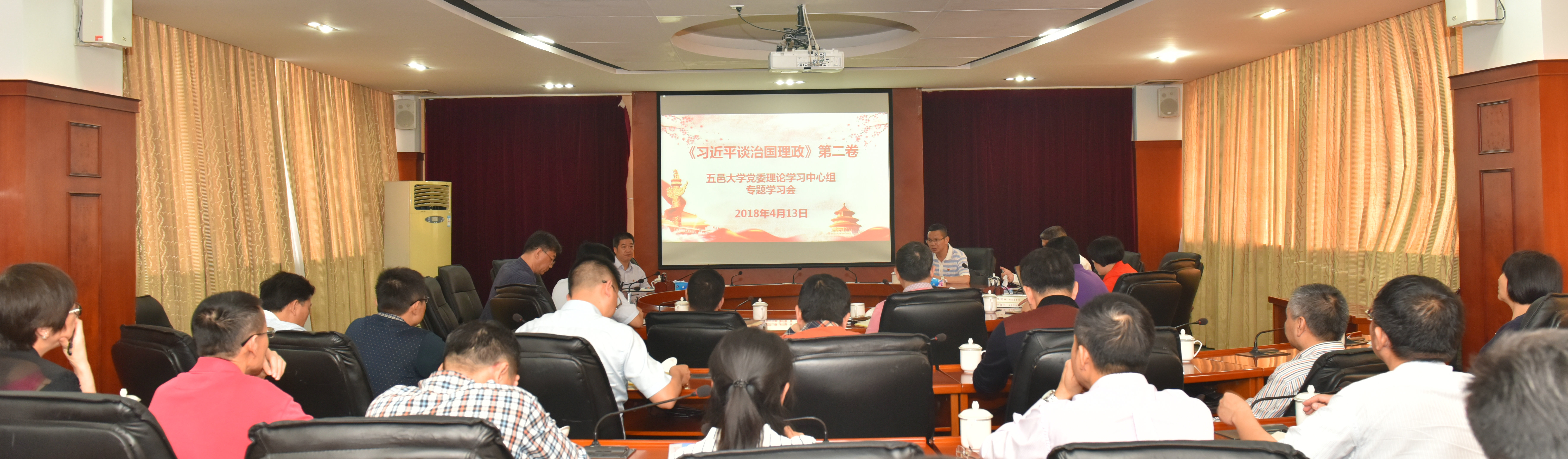 AD4F3A520D6569AD6151F97DC82_86377653_20C6F8