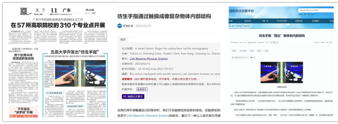 AFC659BFC1EAA67E30C5DFAE6D8_5DF946AD_ADDCA