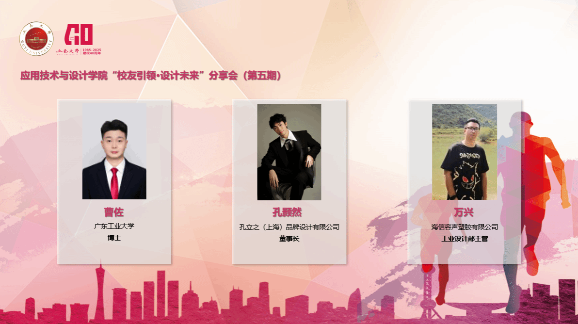 Ҽ������app����(�й�)�ٷ�������