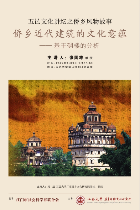 7DE8D5CF986F5180E6608C6A705_77E33414_6C917